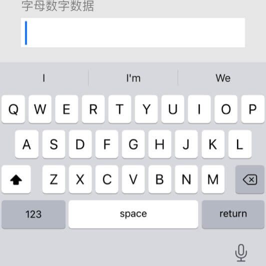 纯黑键盘